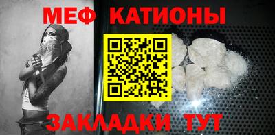 дистиллят марихуана Донской