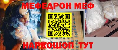хмурый Донецк
