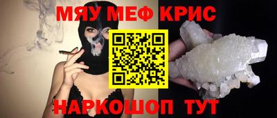 дистиллят марихуана Донской