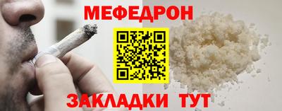 хмурый Донецк