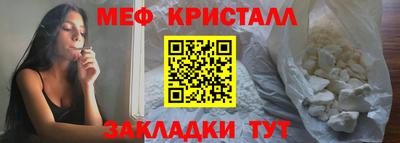хмурый Донецк