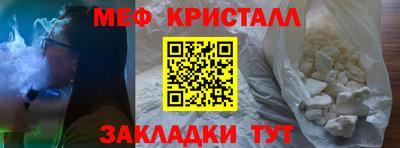 дистиллят марихуана Донской