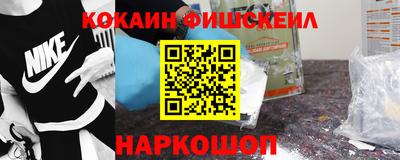 дистиллят марихуана Донской