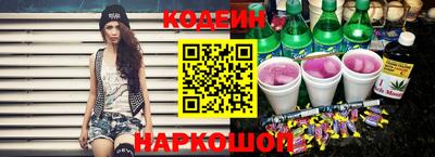 кокаин колумбия Дубна