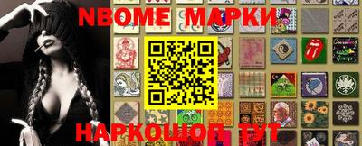 кокаин колумбия Дубна