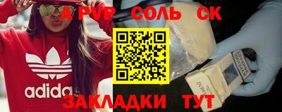 хмурый Донецк