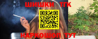 кокаин колумбия Дубна