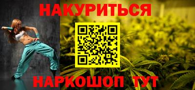 хмурый Донецк