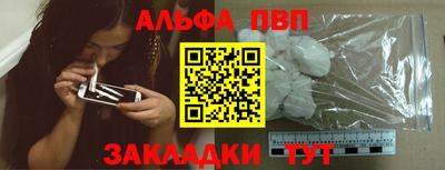 хмурый Донецк