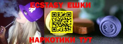 хмурый Донецк