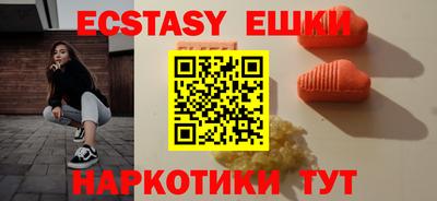 кокаин колумбия Дубна