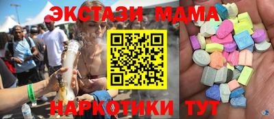 кокаин колумбия Дубна
