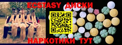 дистиллят марихуана Донской