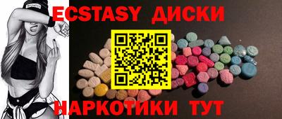 кокаин колумбия Дубна
