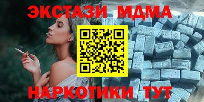 кокаин колумбия Дубна