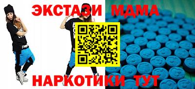 кокаин колумбия Дубна