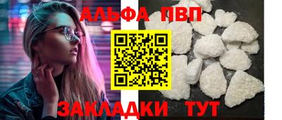 дистиллят марихуана Донской