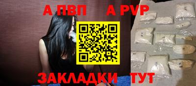 кокаин колумбия Дубна