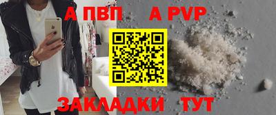 дистиллят марихуана Донской