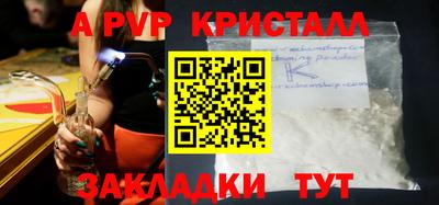 хмурый Донецк