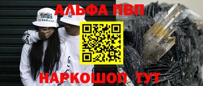 хмурый Донецк