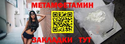 дистиллят марихуана Донской