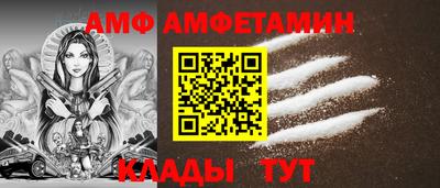 хмурый Донецк