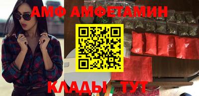 дистиллят марихуана Донской