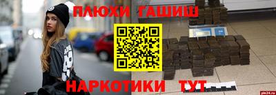 хмурый Донецк