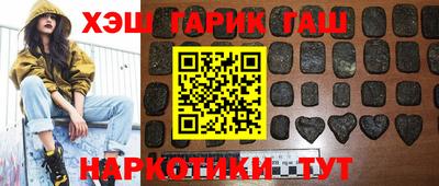 дистиллят марихуана Донской
