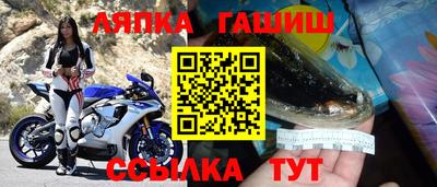 хмурый Донецк