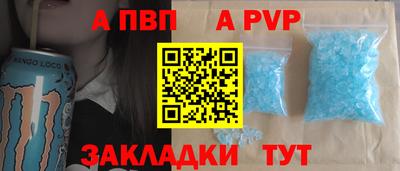 дистиллят марихуана Донской