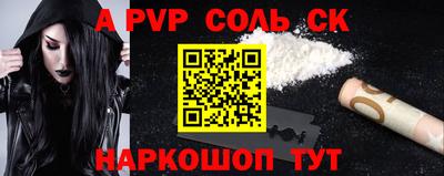 хмурый Донецк