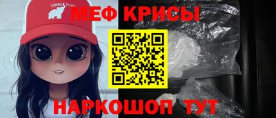 дистиллят марихуана Донской