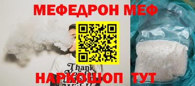 кокаин колумбия Дубна