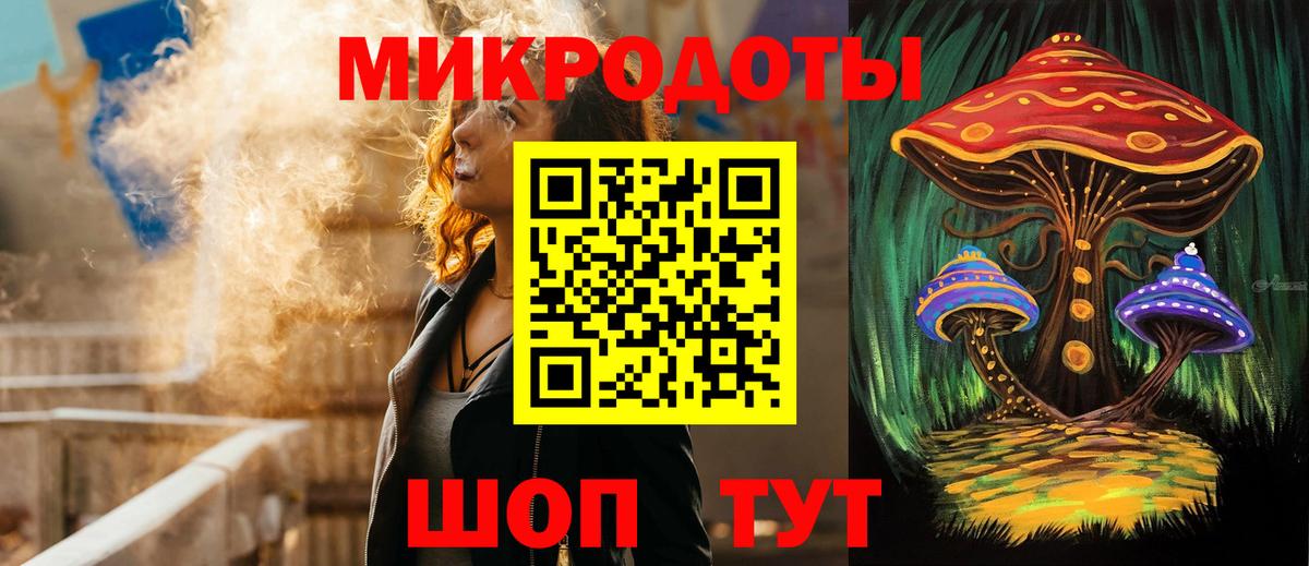 Псилоцибиновые грибы GOLDEN TEACHER Кемерово